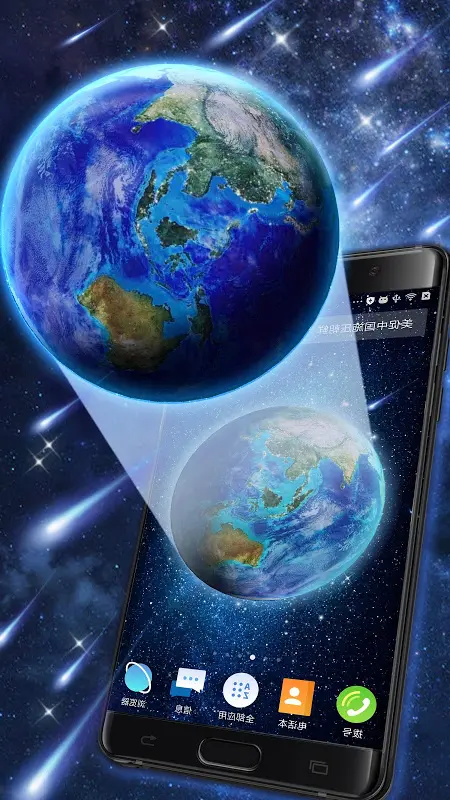 Wallpaper Hidup Bumi 3D - APK Unduh untuk Android | Aptoide
