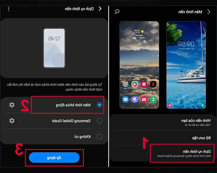 Petunjuk yang sangat mudah untuk mengubah gambar latar belakang unik ponsel Samsung Anda