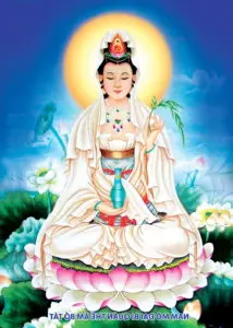 Gambar 3D terindah dari Avalokiteshvara Bodhisattva