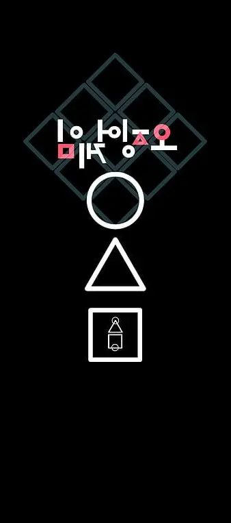 permainan cumi-cumi, drama korea, simbol, tombol, Wallpaper ponsel HD | Kartu ucapan, Gambar, Wallpaper